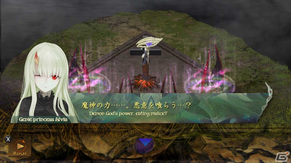 12,000以上のキャラクターが戦う戦術シミュレーション「AVARIS3」のSwitch版が配信！の画像2