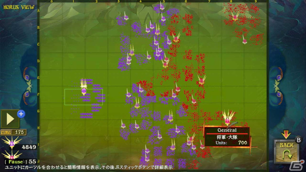 12,000以上のキャラクターが戦う戦術シミュレーション「AVARIS3」のSwitch版が配信！の画像5