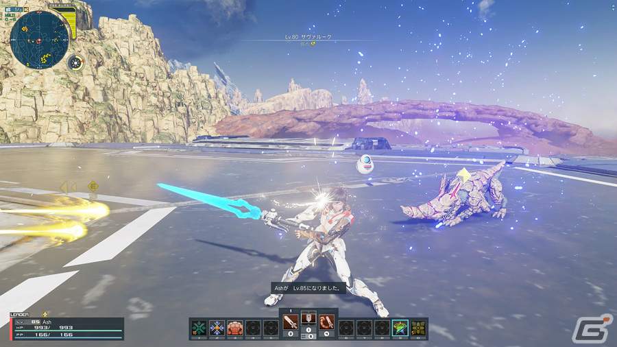 「PSO2 ニュージェネシス」メインストーリー6章終節が配信！クヴァリスリージョンの大幅アップデートもの画像