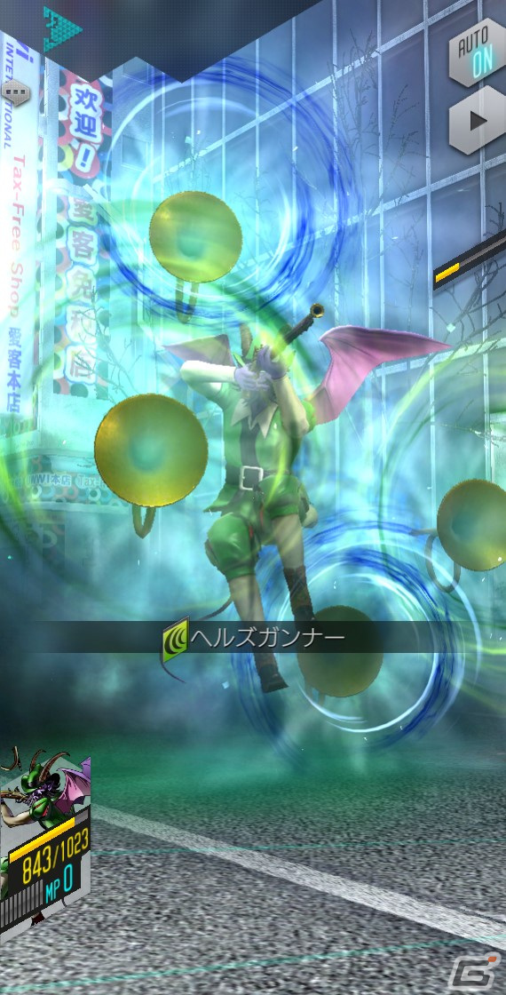「D2 メガテン」に★5悪魔「堕天使 バルバトス」が登場！「真・女神転生IV FINAL」発売日記念のログインボーナスもの画像4