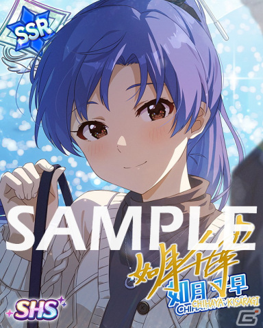 「ミリシタ」楽曲「バトンタッチ」で楽しむイベントが開催！SSRの篠宮可憐と如月千早が登場するガシャも実施の画像