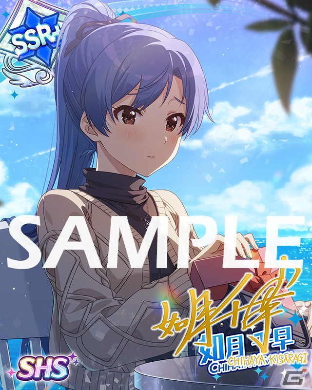 「ミリシタ」楽曲「バトンタッチ」で楽しむイベントが開催！SSRの篠宮可憐と如月千早が登場するガシャも実施の画像13