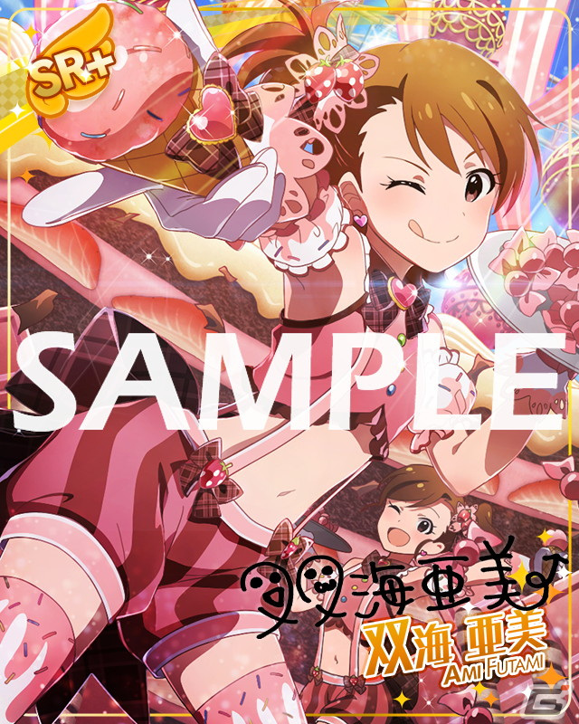 「ミリシタ」楽曲「バトンタッチ」で楽しむイベントが開催！SSRの篠宮可憐と如月千早が登場するガシャも実施の画像15