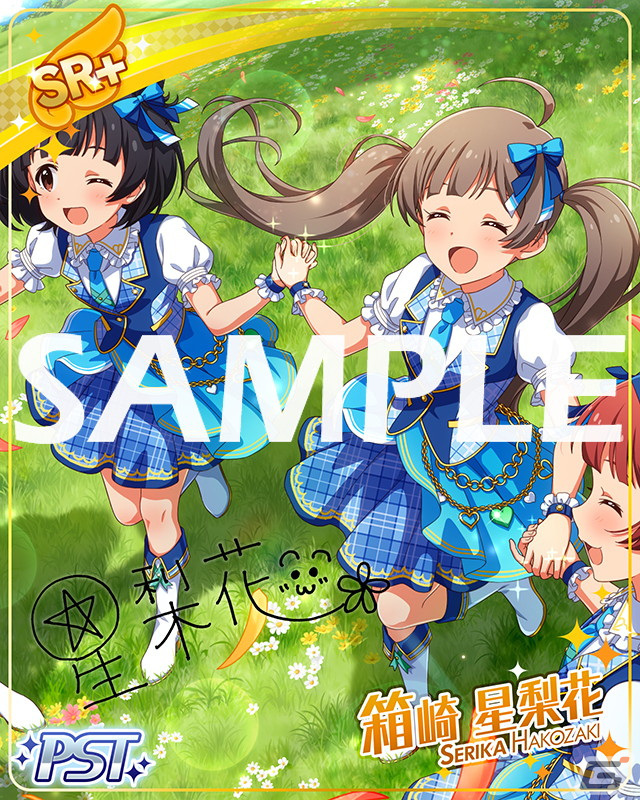 「ミリシタ」楽曲「バトンタッチ」で楽しむイベントが開催！SSRの篠宮可憐と如月千早が登場するガシャも実施の画像4