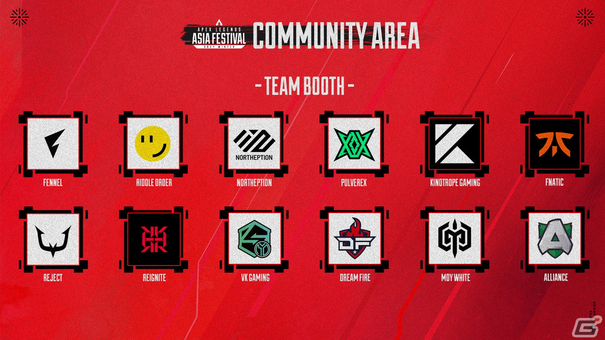 「Apex Legends Asia Festival 2024 Winter」にHIKAKINさん、貴島明日香さん、加藤純一さんらの追加出演が決定!の画像