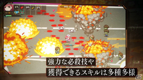 「メイド・オブ・ザ・デッド」登場キャラクターや色々な意味で危険なシーンを収めたPVが公開！の画像11
