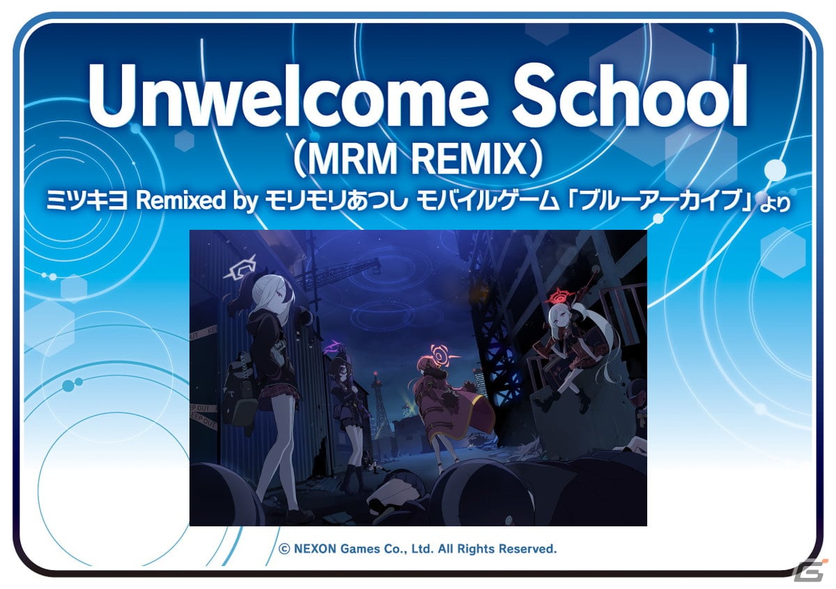 AC版「太鼓の達人」2月7日に「マツケンサンバII」「Unwelcome School（MRM REMIX）」「コットンキャンディえいえいおー！」が追加！の画像4