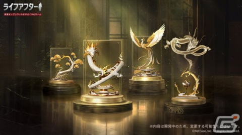 「ライフアフター」で辰年春節アップデート「ライフアフター新春特番」が配信！パーティーゲームモード「金龍パーティー」も登場の画像9