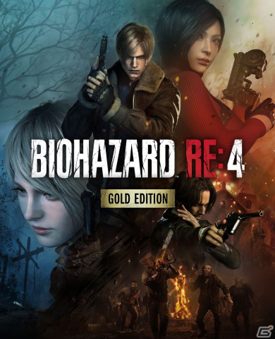「バイオハザード RE:4 ゴールドエディション」が2月9日に発売！追加DLCも収録し“RE4”を味わい尽くせる1本にの画像1