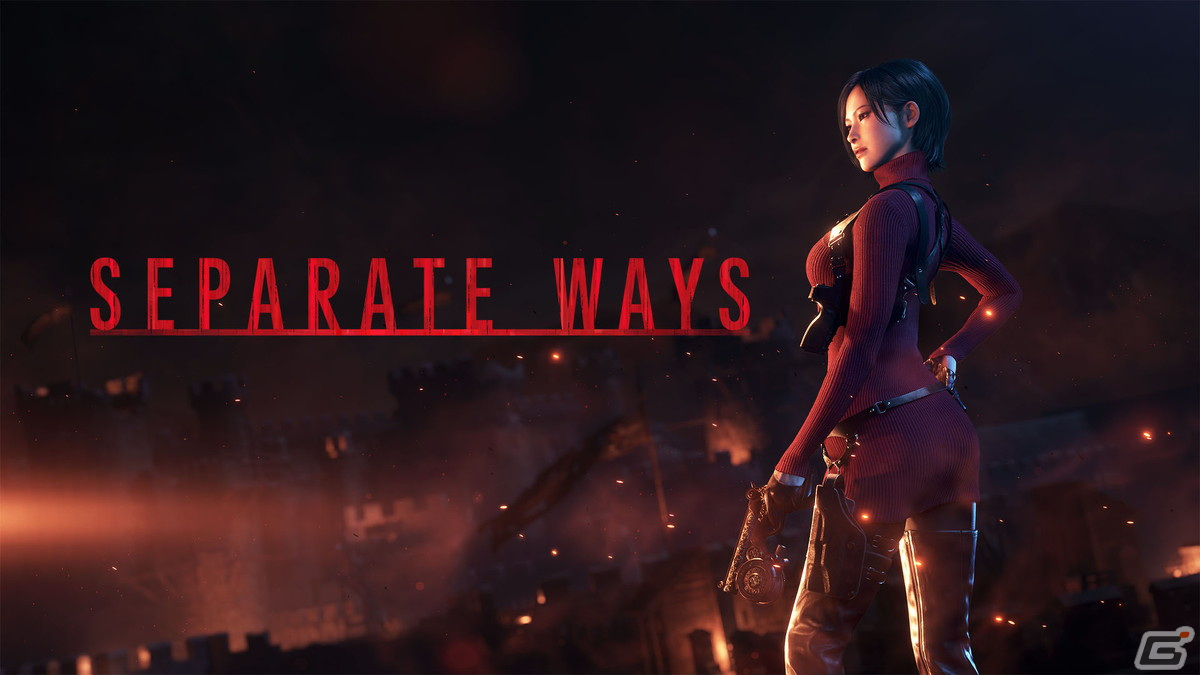 「バイオハザード RE:4 ゴールドエディション」が2月9日に発売！追加DLCも収録し“RE4”を味わい尽くせる1本にの画像13