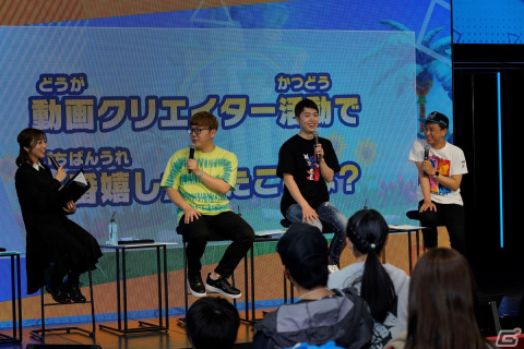 HIKAKINさん、Masuoさんのインタビューも！「ソニックスーパースターズ」シークレットイベントの公式レポートが到着の画像4