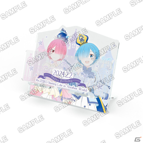 2月2日はラムとレムの誕生日！「Re:ゼロから始めるラムとレムの誕生日生活2024 in マルイ」が開催の画像12