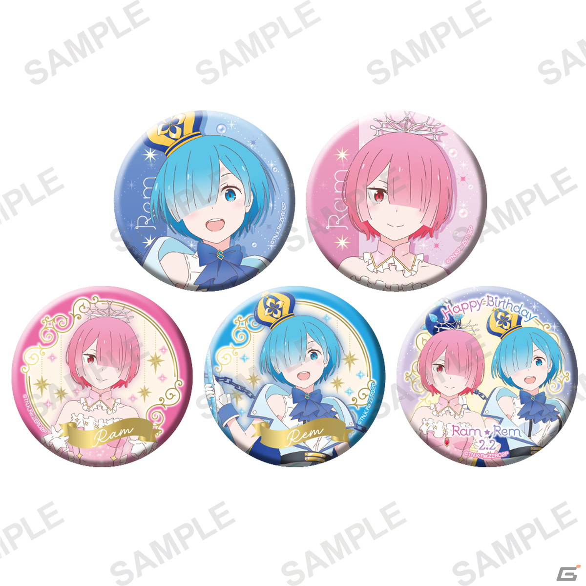 2月2日はラムとレムの誕生日！「Re:ゼロから始めるラムとレムの誕生日生活2024 in マルイ」が開催の画像