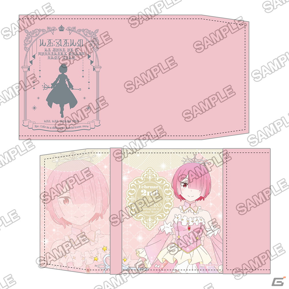 2月2日はラムとレムの誕生日！「Re:ゼロから始めるラムとレムの誕生日生活2024 in マルイ」が開催の画像