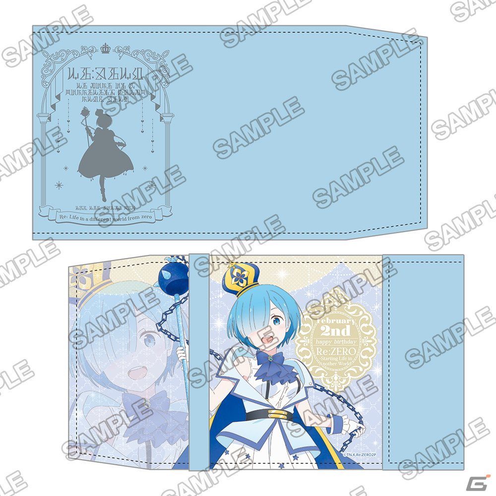 2月2日はラムとレムの誕生日！「Re:ゼロから始めるラムとレムの誕生日生活2024 in マルイ」が開催の画像14