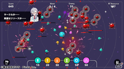 タワーディフェンスゲーム「さーきゅらーディフェンス!!～とある辺境惑星開拓事務所、30日の記録～」が2024年にSteamで配信！の画像3