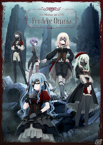 Ave Mujica 1st LIVE「Perdere Omnia」をレポート！独特な世界観で観客を魅了する！これが“Ave Mujicaの世界”の画像7