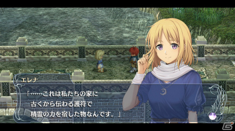 【リファインVer.】