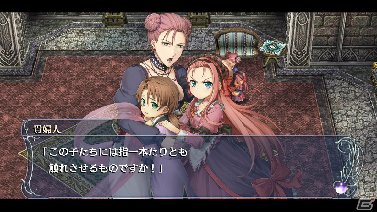 「イース・メモワール -フェルガナの誓い-」PS5/PS4版が5月23日に発売！初回特典はPC-8801版「イースIII」の復刻サウンドトラックの画像11