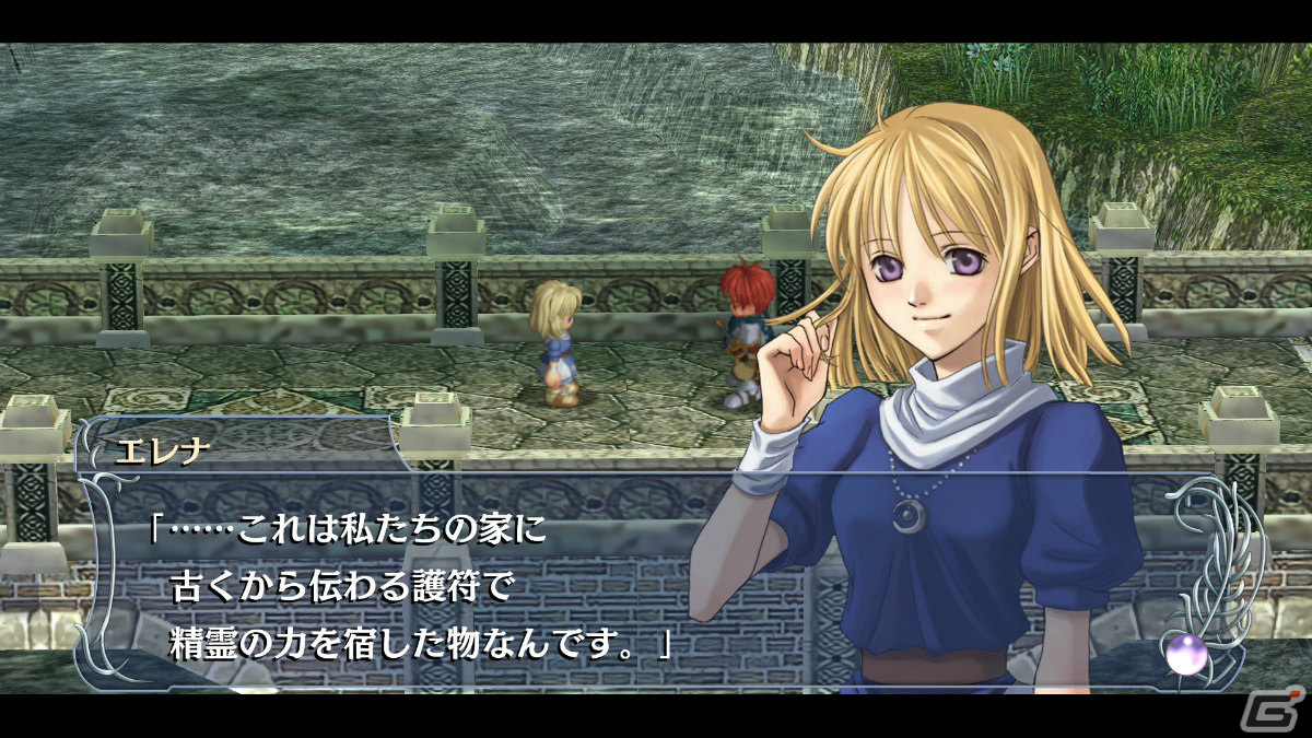 「イース・メモワール -フェルガナの誓い-」PS5/PS4版が5月23日に発売！初回特典はPC-8801版「イースIII」の復刻サウンドトラックの画像14