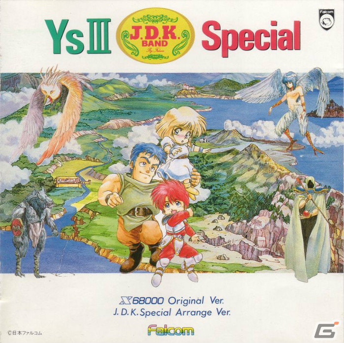 「イース・メモワール -フェルガナの誓い-」PS5/PS4版が5月23日に発売！初回特典はPC-8801版「イースIII」の復刻サウンドトラックの画像17