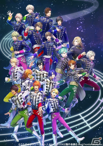 3D LIVE「うたの☆プリンスさまっ♪ ALL STAR STAGE -MUSIC UNIVERSE-」ライブ・ビューイングの実施が決定！の画像1