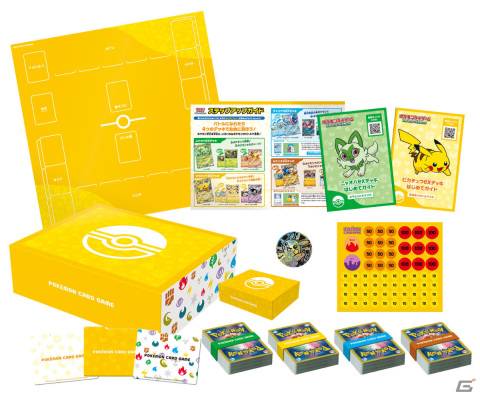 ポケモン バトルアカデミー 未開封　海外版 Amazon.co.jp: ポケットモンスター トレーディングカードゲーム