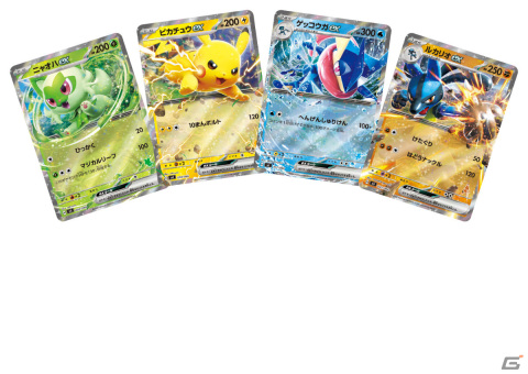 ポケモンカードゲーム「バトルアカデミー」が3月8日に発売！4つのデッキやプレイマット、初心者向けガイドなどがセットにの画像3