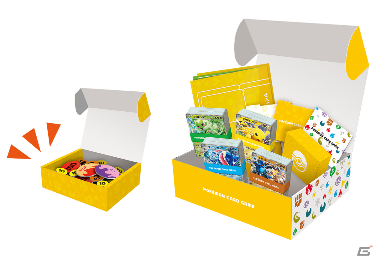 ポケモンカードゲーム「バトルアカデミー」が3月8日に発売!4つのデッキやプレイマット、初心者向けガイドなどがセットにの画像