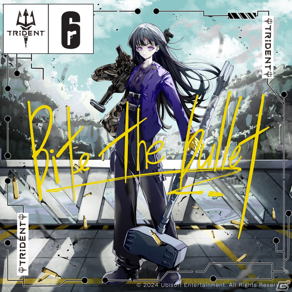 「Bite the bullet」ジャケット