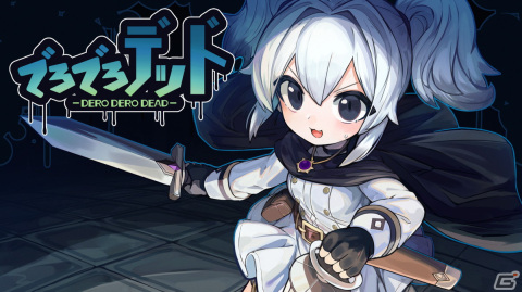 ラン＆ジャンプゲーム「DEAD ＆ RUN」とカジュアルリズムゲーム「でろでろデッド」のiOS/Android版が配信！の画像2