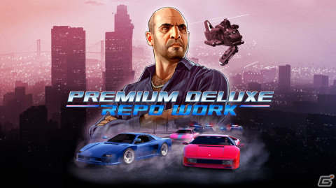 「GTAオンライン」旧正月キャンペーンが開催！ログインしたプレイヤー全員に「木製ドラゴンマスク」や「赤の旧正月ドレス」がプレゼントの画像1