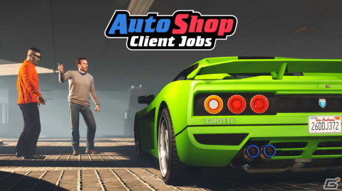 「GTAオンライン」旧正月キャンペーンが開催！ログインしたプレイヤー全員に「木製ドラゴンマスク」や「赤の旧正月ドレス」がプレゼントの画像5