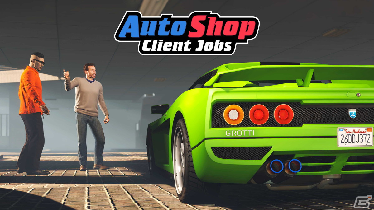 「GTAオンライン」旧正月キャンペーンが開催!ログインしたプレイヤー全員に「木製ドラゴンマスク」や「赤の旧正月ドレス」がプレゼントの画像