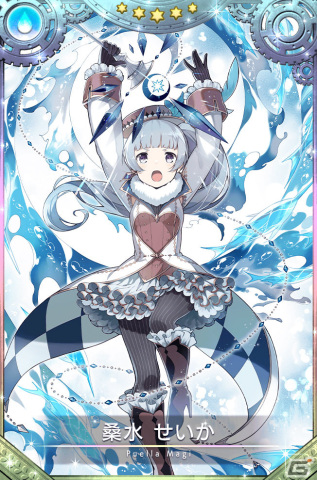 「マギレコ」新魔法少女「れいら・せいか」のピックアップガチャが2月5日より実施！の画像28