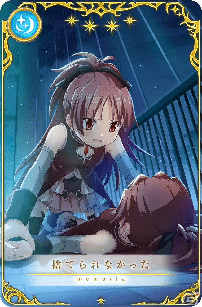 「マギレコ」新魔法少女「れいら・せいか」のピックアップガチャが2月5日より実施!の画像