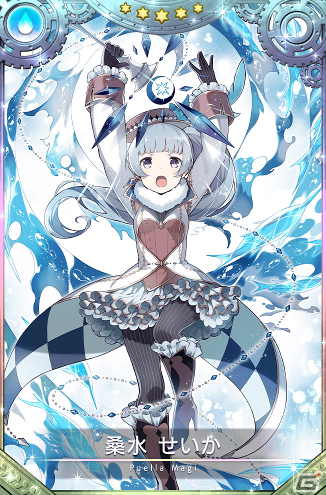 「マギレコ」新魔法少女「れいら・せいか」のピックアップガチャが2月5日より実施!の画像