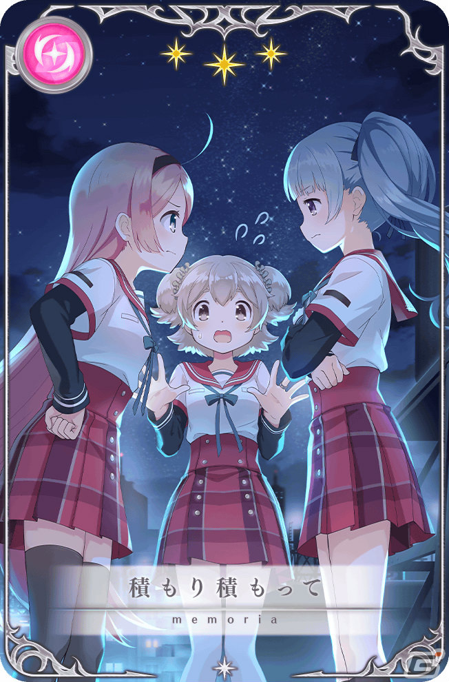 「マギレコ」新魔法少女「れいら・せいか」のピックアップガチャが2月5日より実施!の画像