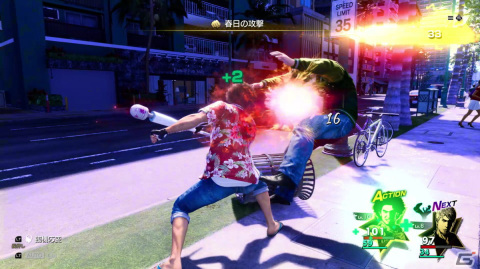 「龍が如く8」プレイレポート――二人の主人公のドラマ、劇的な進化を遂げたバトル、広大かつ密度の高いフィールドとあらゆる要素がシリーズ最高峰の出来の画像1