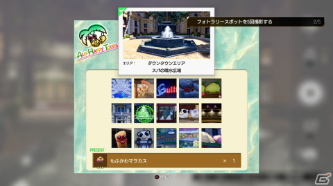 「龍が如く8」プレイレポート――二人の主人公のドラマ、劇的な進化を遂げたバトル、広大かつ密度の高いフィールドとあらゆる要素がシリーズ最高峰の出来の画像19