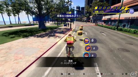 「龍が如く8」プレイレポート――二人の主人公のドラマ、劇的な進化を遂げたバトル、広大かつ密度の高いフィールドとあらゆる要素がシリーズ最高峰の出来の画像21