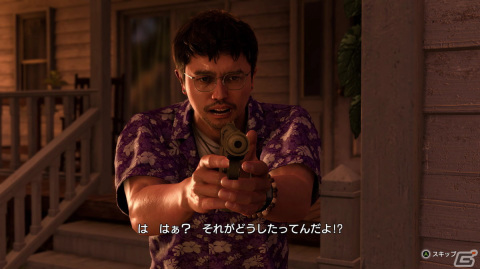 「龍が如く8」プレイレポート――二人の主人公のドラマ、劇的な進化を遂げたバトル、広大かつ密度の高いフィールドとあらゆる要素がシリーズ最高峰の出来の画像4