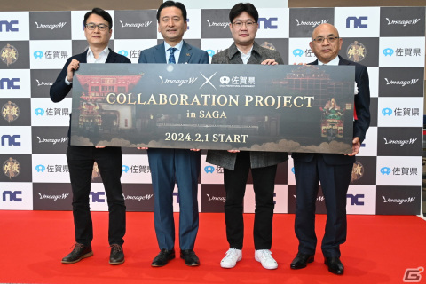 「リネージュW」と佐賀県がオフラインコラボ！ 佐賀空港に始まり、温泉宿、祐徳稲荷神社などを訪れたプレスツアーの模様をお届けの画像7