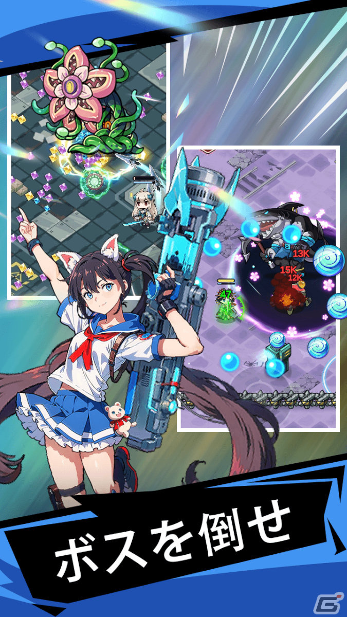 新作スマホゲームや予約・事前登録など人気ゲームアプリ情報まとめ 2024年2月3日号の画像