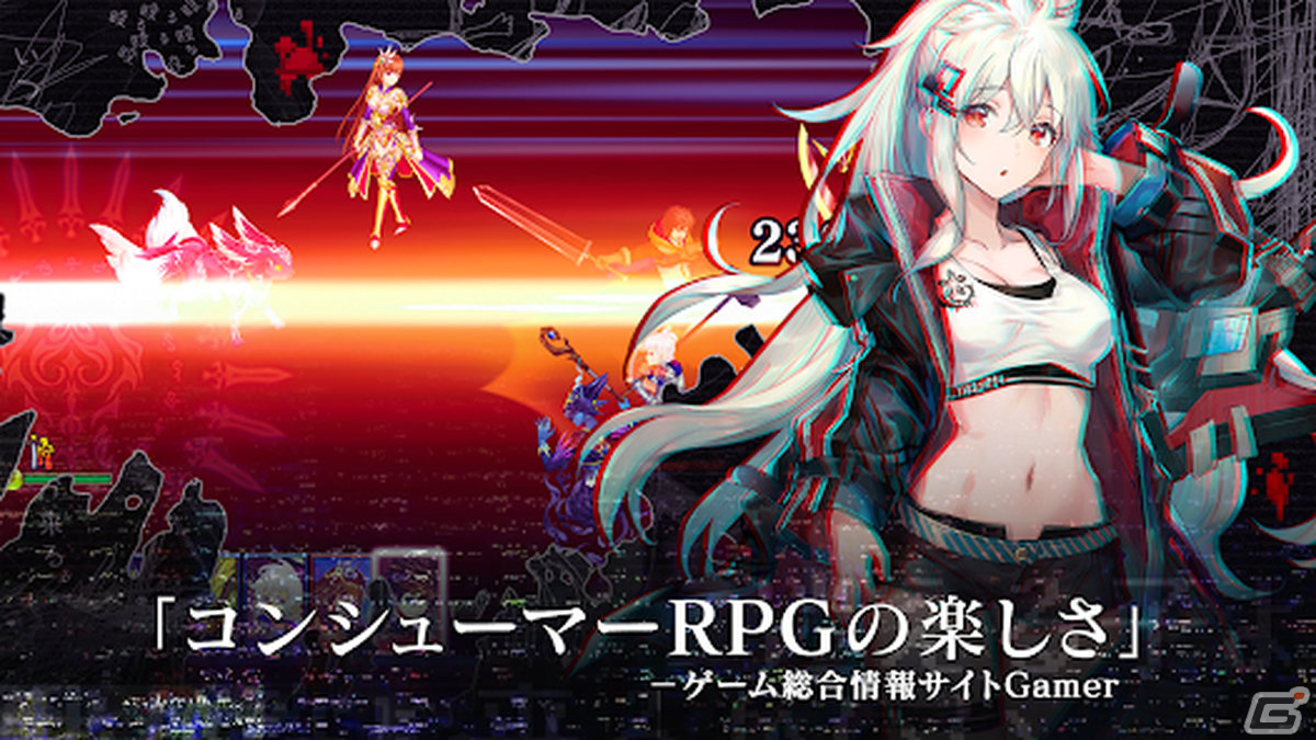 新作スマホゲームや予約・事前登録など人気ゲームアプリ情報まとめ 2024年2月3日号の画像