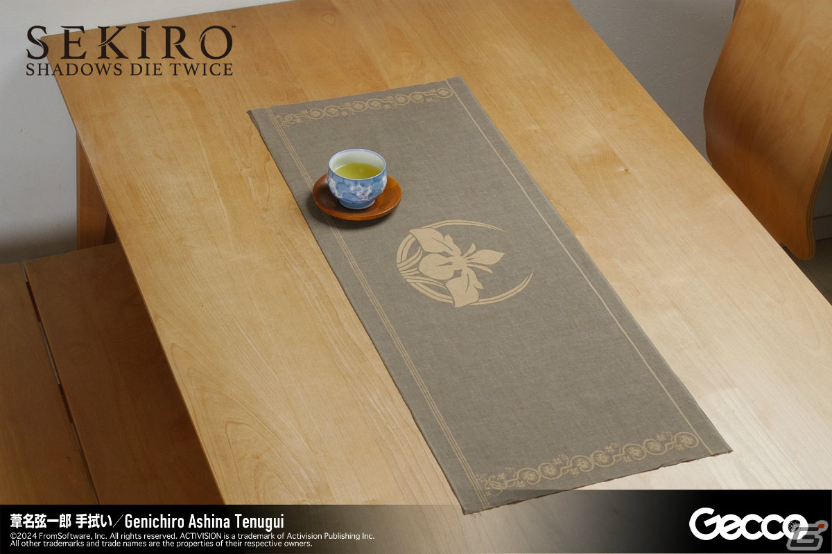 「SEKIRO: SHADOWS DIE TWICE」より“紋”をモチーフとした手拭いが登場！予約受付を開始の画像