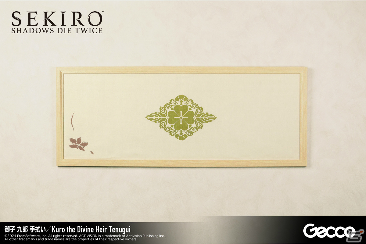 「SEKIRO: SHADOWS DIE TWICE」より“紋”をモチーフとした手拭いが登場！予約受付を開始の画像