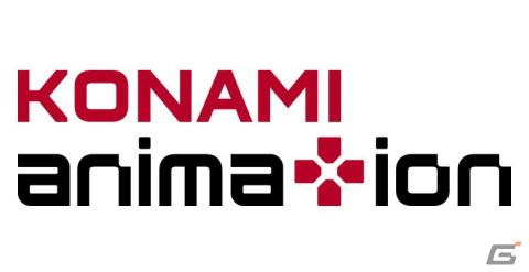 コナミデジタルエンタテインメントが社内スタジオ「KONAMI animation」を設立――ジャパニメーションをダイナミックに進化させることを目指すの画像1