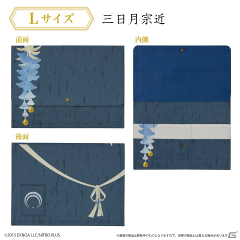 刀剣乱舞 一文字則宗 ドキュメントケース 軽装 S L 刀剣乱舞ONLINE」一文字則宗ら刀剣男士の軽装姿をイメージした