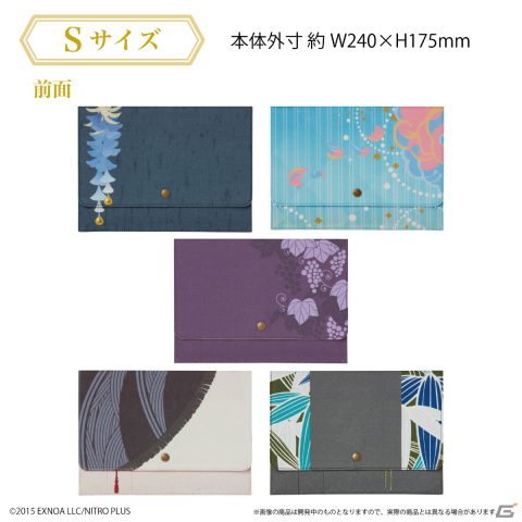 「刀剣乱舞ONLINE」一文字則宗ら刀剣男士の軽装姿をイメージしたドキュメントケースが登場！の画像5